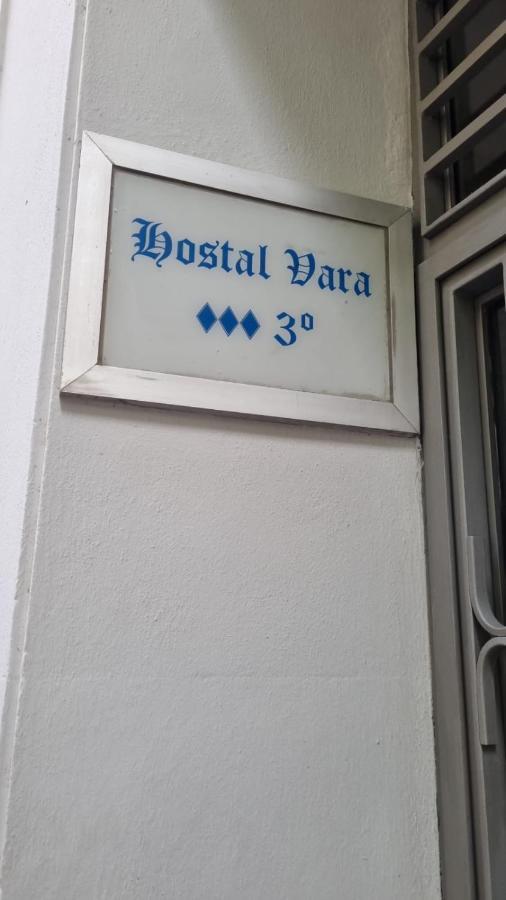 Hostal Vara Madrid Esterno foto